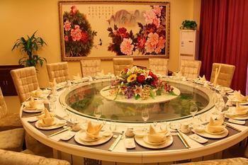 Jianshe  Nanjing Tianpu Hotel المظهر الخارجي الصورة