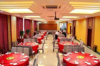 Jianshe  Nanjing Tianpu Hotel المظهر الخارجي الصورة